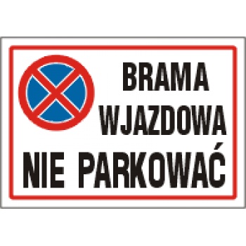AW007 - 