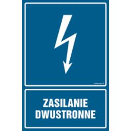 HG031 - Zasilanie dwustronne