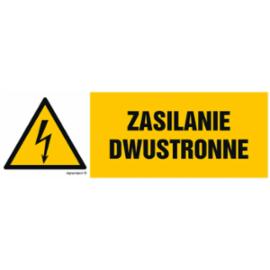 HB017 - Zasilanie dwustronne