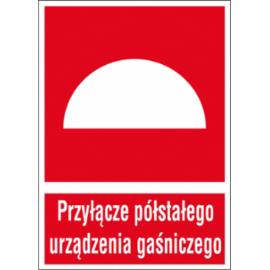 ZZ-19P - Znak ochrony PPOŻ Przyłącze półstałego urządzenia gaśniczego - 150x205-200x300