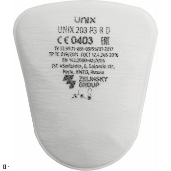 UNIX FILTR 203 P3 - 