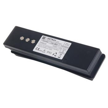 Bateria 3 letnia do defibrylatora Primedic Battery 3 HeartSave PAD