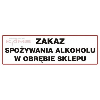 NC015 Zakaz spożywania alkoholu w obrębie sklepu.