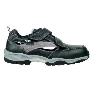 BRC-CURLING - buty bezpieczne COFRA - S1 - 39-47.